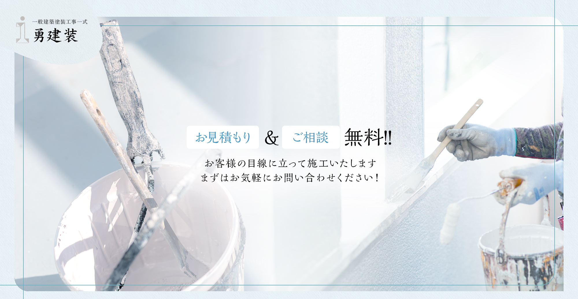 slide_02