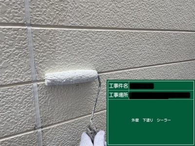 image0.jpeg