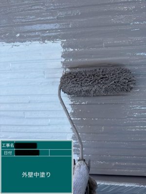 image0_2.jpeg