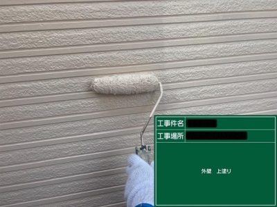 image0_3.jpeg