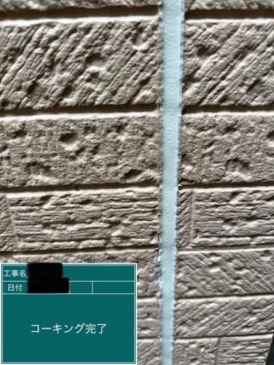 image0_3.jpeg