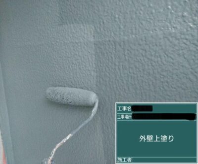image0_5.jpeg